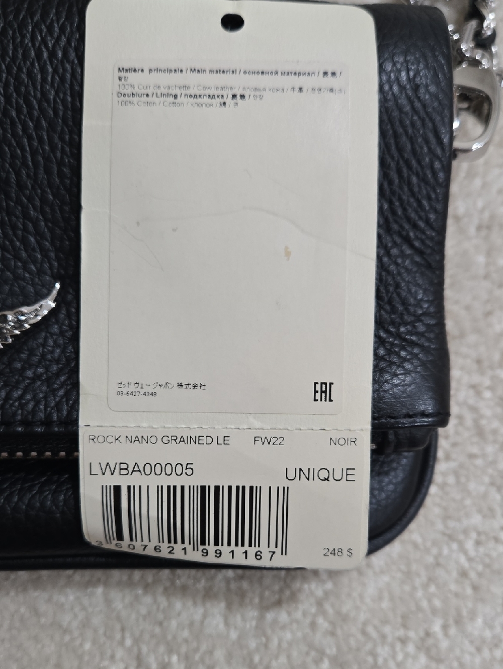Zadig & Voltaire Black Rockstar NANO Crossbody - Picture 3 of 7